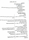 1751708530334.png