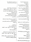 1751709243947.png