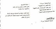 1751709294610.png