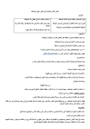 1751793466478.png