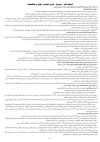 1751988416462.png