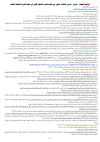 1751997123001.png