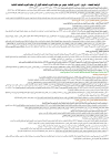 1751997143248.png