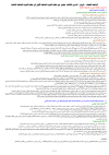 1751997166081.png