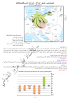 1752013981857.png