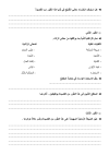1752056298741.png