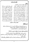 1752060620262.png