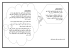 1752060884763.png