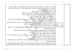 1752088954325.png