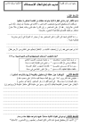 1752090708054.png