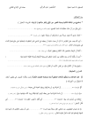 1752094378120.png