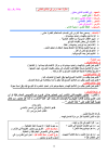 1752098857058.png