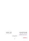 1752098904268.png