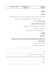1752100531614.png