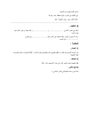 1752100565359.png