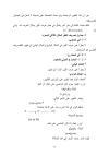 1752110771241.png