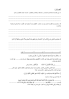 1752145380208.png