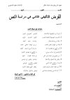 1752180818957.png