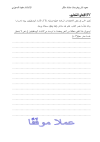1752181026629.png