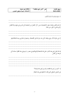 1752191639614.png