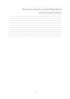 1752191657883.png