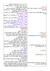 1752193234887.png