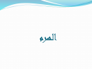 1752194171562.png