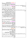 1752223928676.png