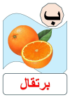 1753586242590.png