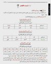 FB_IMG_1753588659254.jpg