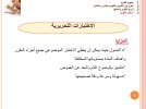 FB_IMG_1753605592882.jpg