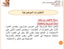 FB_IMG_1753605702688.jpg