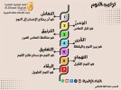 FB_IMG_1753629348235.jpg