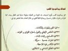 FB_IMG_1754055562259.jpg