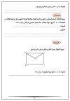 FB_IMG_1757068944470.jpg