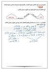 FB_IMG_1757069038360.jpg