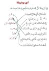 FB_IMG_1757069673923.jpg