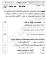 FB_IMG_1757069814480.jpg