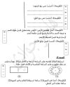 FB_IMG_1757070169340.jpg