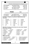 FB_IMG_1757080440152.jpg
