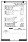 FB_IMG_1757080600163.jpg