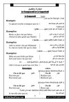 FB_IMG_1757080665382.jpg