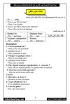FB_IMG_1757080911366.jpg