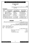 FB_IMG_1757080999762.jpg