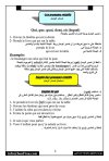 FB_IMG_1757081690749.jpg