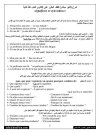 FB_IMG_1757081785960.jpg