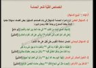 FB_IMG_1758443935312.jpg