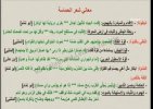 FB_IMG_1758444061519.jpg
