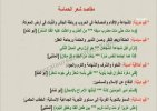 FB_IMG_1758444082241.jpg