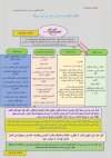 FB_IMG_1762073296212.jpg